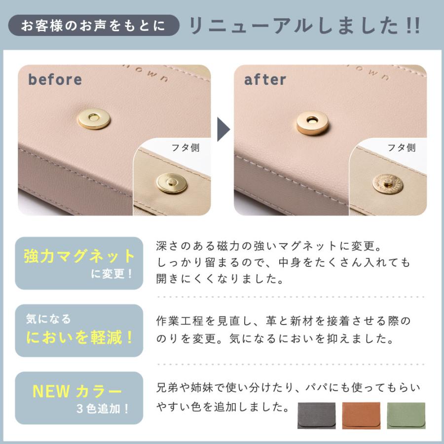 母子手帳ケース じゃばら ポケット カード 大容量 収納 2人用 3人用 マルチポーチ  nown multi pouch ノーン A5 nmp baby_item |  | 15