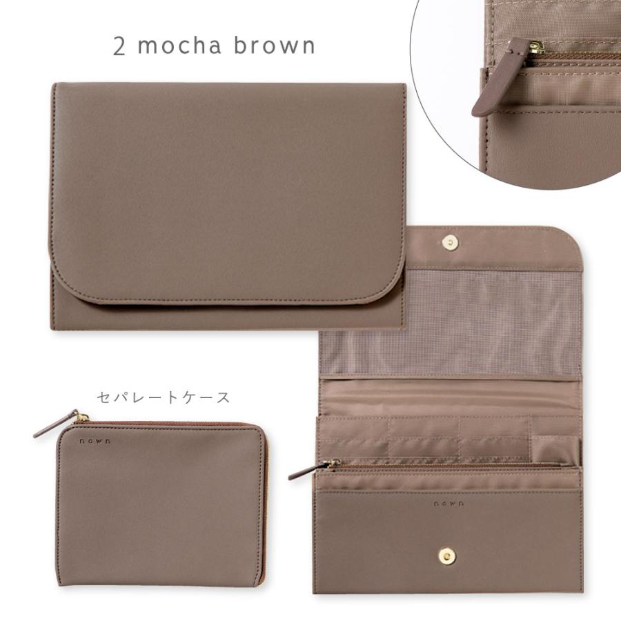 母子手帳ケース じゃばら ポケット カード 大容量 収納 2人用 3人用 マルチポーチ  nown multi pouch ノーン A5 nmp baby_item |  | 20