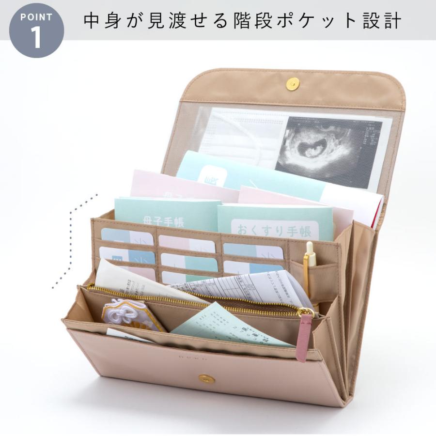 Nown マルチポーチ Multi Pouch 母子手帳ケース 通帳 カード 収納 マルチポーチ ノーン A5 ポケット じゃばら Nmp Nmp いろはショップオンライン 通販 Yahoo ショッピング