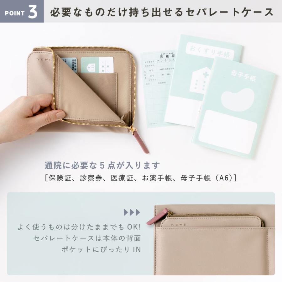 familiar マルチポーチ マルチポーチ | ファミリア公式サイト