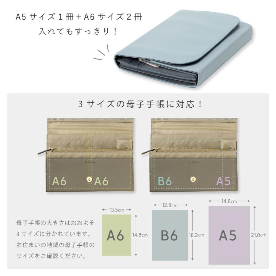 Nown マルチポーチ Multi Pouch 母子手帳ケース 通帳 カード 収納 マルチポーチ ノーン A5 ポケット じゃばら Nmp Nmp いろはショップオンライン 通販 Yahoo ショッピング
