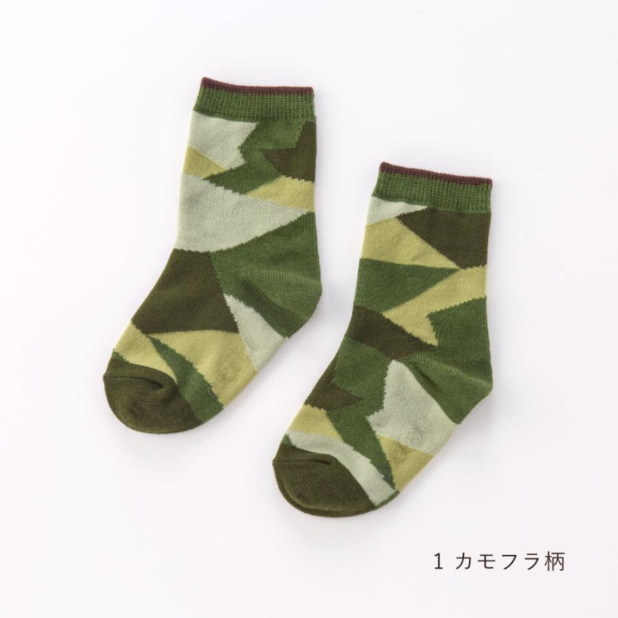 スペイン語 冷ややかな 誇り 出産 祝い お 揃い 靴下 Ouzan Jp