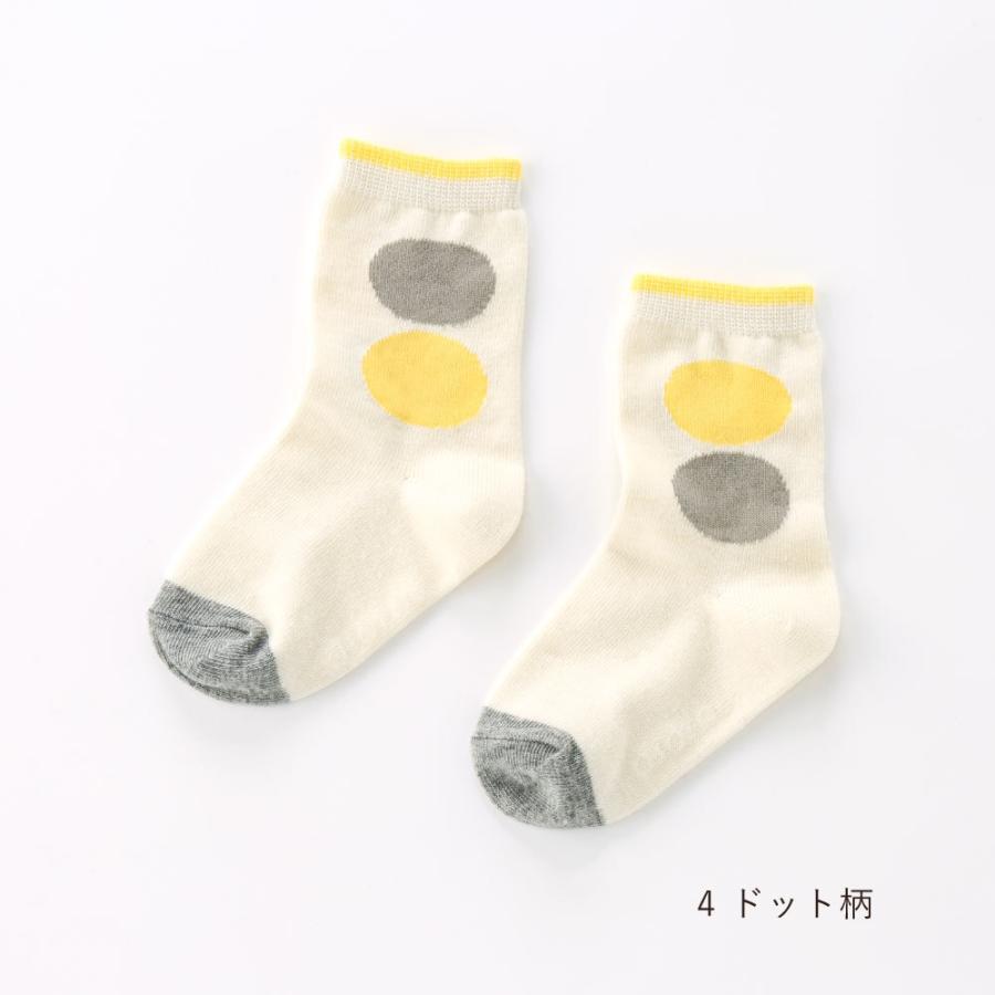 こする たくさんの 割る 兄弟 お 揃い 靴下 Campuscafe Jp