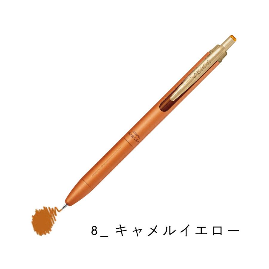 限定①価格⭐️蝶々好きさんに♥️ゴールドラインデコのオーロラバタフライのボールペン❤ 限定①価格⭐️蝶々好きさんに♥️ゴールドラインデコのオーロラ