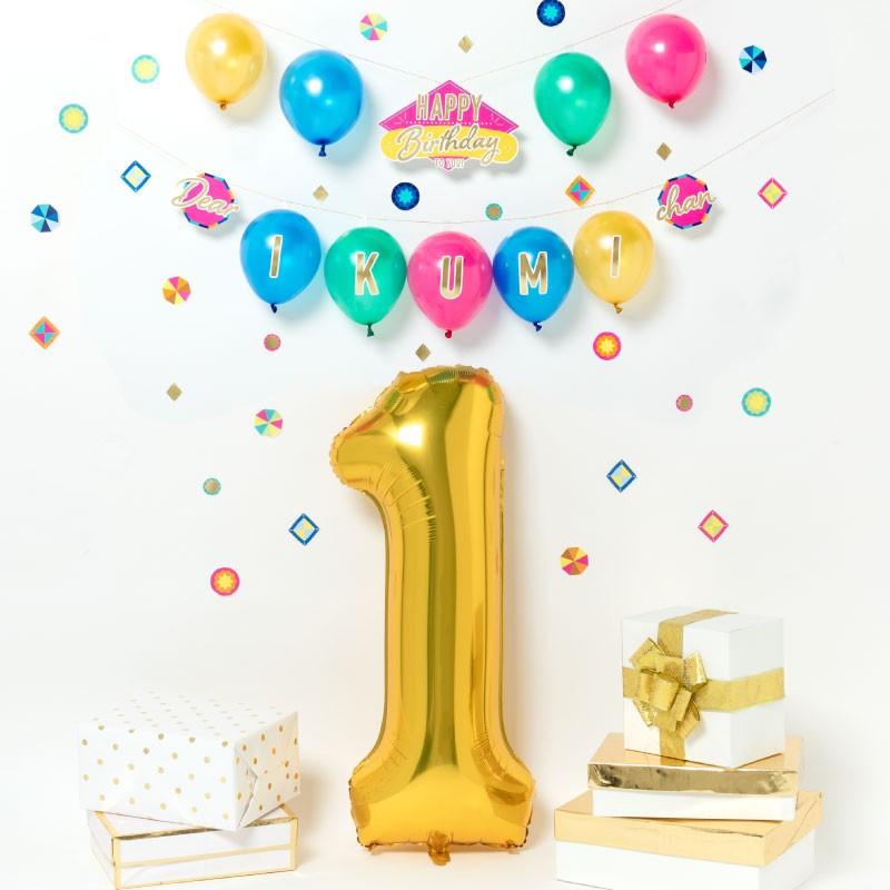 バースデーバルーンセット お名前 誕生日 飾り付け 1歳 2歳 3歳 4歳 5歳 ネーミングガーランド アルファベット 風船 数字 (sf-bpset-02) :sf-bpset-02:いろはショップオンライン - 通販 - Yahoo!ショッピング バースデーバルーンセット お名前 誕生日 飾り付け 1歳 2歳 3歳 4歳 5歳 ネーミングガーランド アルファベット 風船 数字 (sf-bpset-02) :sf-bpset-02:いろはショップオンライン - 通販 - Yahoo!ショッピング
