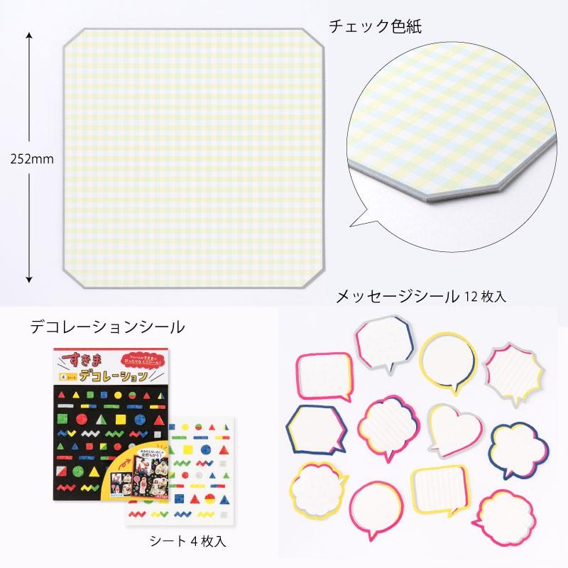 色紙セット メッセージシール12枚入 チェック四角 Sks Set 01 いろはショップオンライン 通販 Yahoo ショッピング