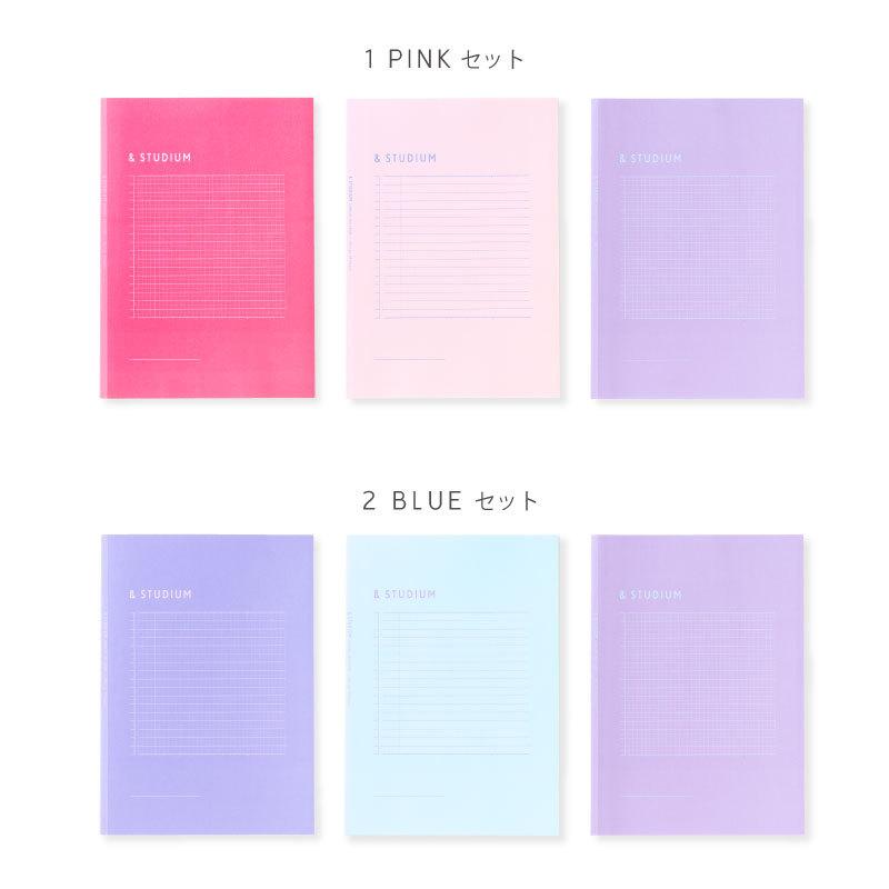ポイント2倍 Studium Summary Note Book B5 おすすめ3冊セット 勉強 受験 ステーショナリー ノート スタディプランナー Stuplaset 13 Stuplaset 13 いろはショップオンライン 通販 Yahoo ショッピング