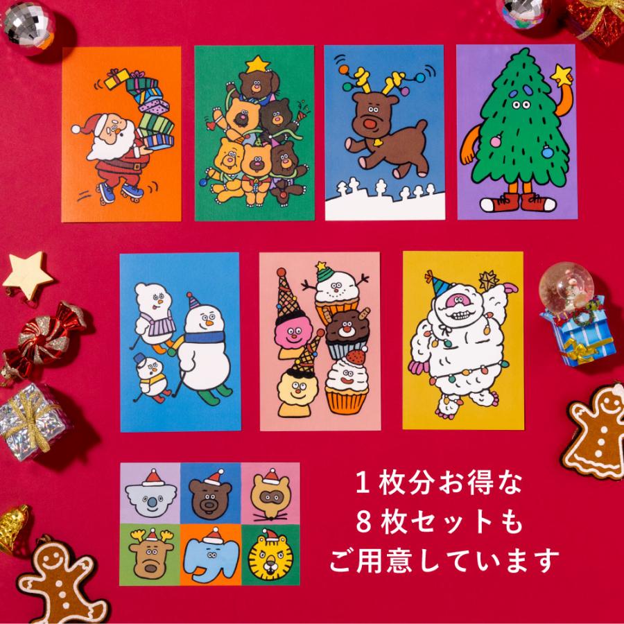 WORLD1 ART CREATORS Christmas card ポストカード クリスマス