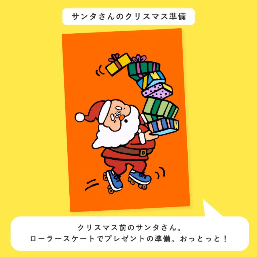 WORLD1 ART CREATORS Christmas card ポストカード クリスマス