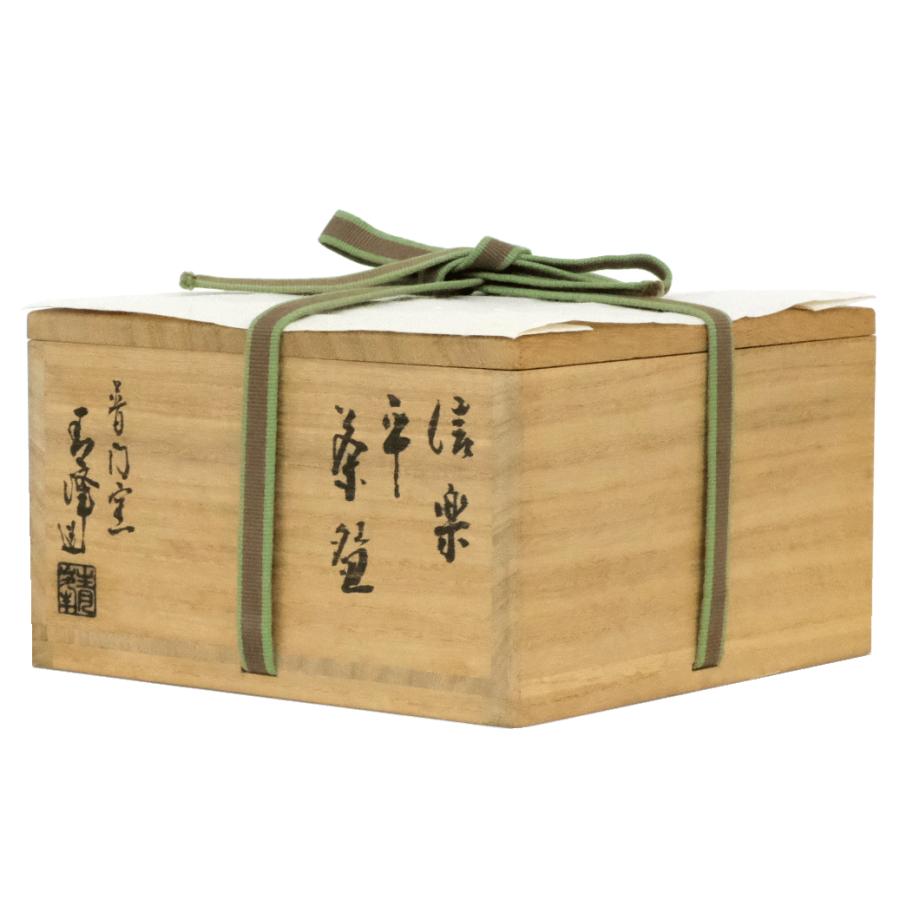 茶道具　時代物　平茶碗　合わせ箱　骨董品、美術品 送料無料】【骨董品】信楽茶碗☆信楽焼☆信楽☆平茶碗☆茶道具☆陶器