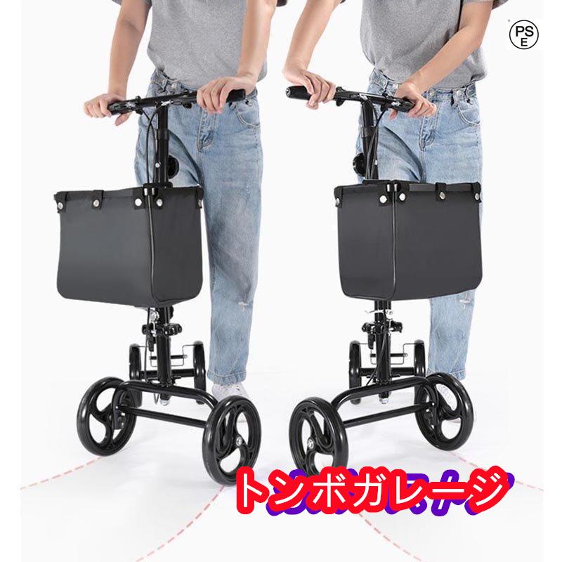 シルバーカー 手押し車 歩行器 高齢者 屋外 老人 座れる 折りたたみ 車椅子 ブレーキ 軽量 ブラックカート 介護 歩行補助具 歩行補助 歩行補助器具 買い物カート 高齢者 介護