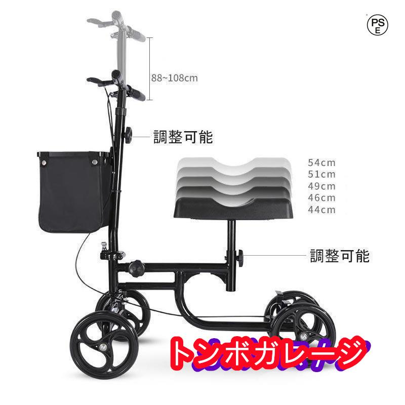 シルバーカー 手押し車 歩行器 高齢者 屋外 老人 座れる 折りたたみ 車椅子 ブレーキ 軽量 ブラックカート 介護 歩行補助具 歩行補助 歩行補助器具 買い物カート 高齢者 介護