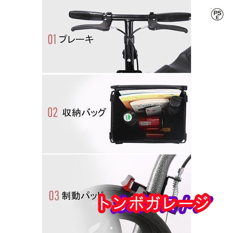 シルバーカー 手押し車 歩行器 高齢者 屋外 老人 座れる 折りたたみ 車椅子 ブレーキ 軽量 ブラックカート 介護 歩行補助具 歩行補助 歩行補助器具 買い物カート 高齢者 介護