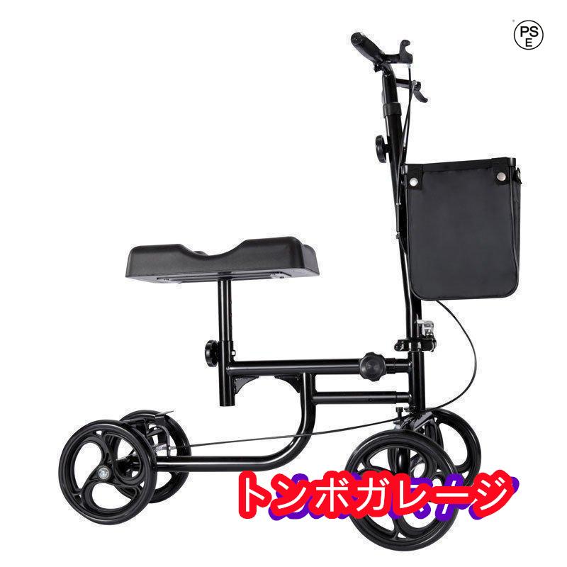 シルバーカー 手押し車 歩行器 高齢者 屋外 老人 座れる 折りたたみ 車椅子 ブレーキ 軽量 ブラックカート 介護 歩行補助具 歩行補助 歩行補助器具 買い物カート 高齢者 介護