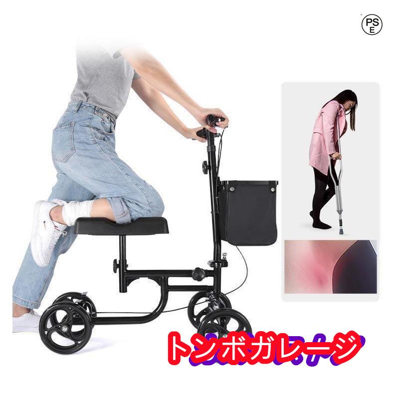 シルバーカー 手押し車 歩行器 高齢者 屋外 老人 座れる 折りたたみ 車椅子 ブレーキ 軽量 ブラックカート 介護 歩行補助具 歩行補助 歩行補助器具 買い物カート 高齢者 介護