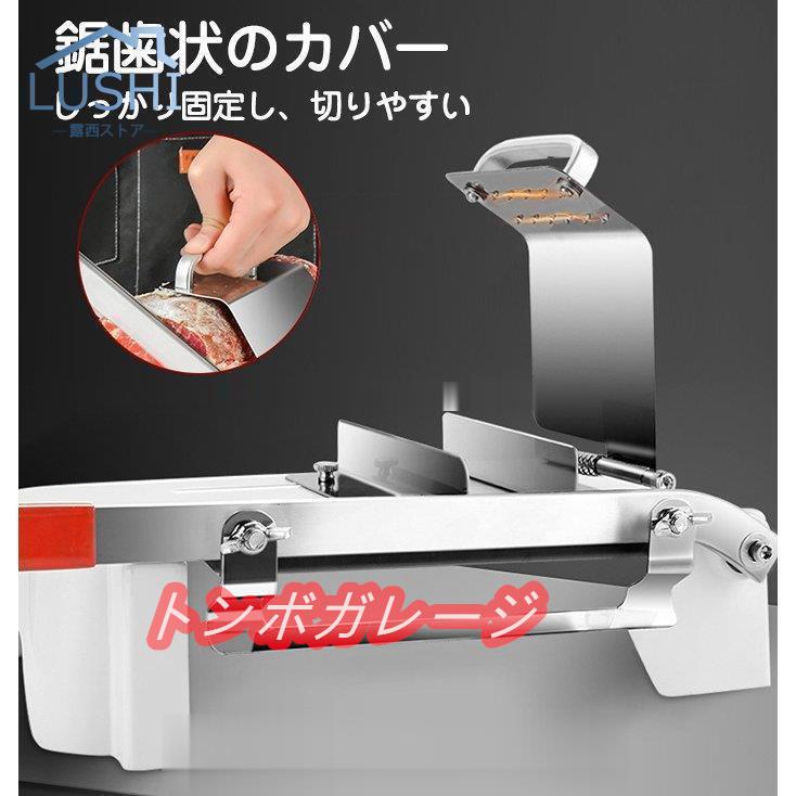 家庭用ミートスライサー 肉スライスマシン 家庭用 手動スライサー キッチン用品 取り外し可能 両面刃 野菜スライサー 食品 スライス 薄切り｜tonbogarage｜10