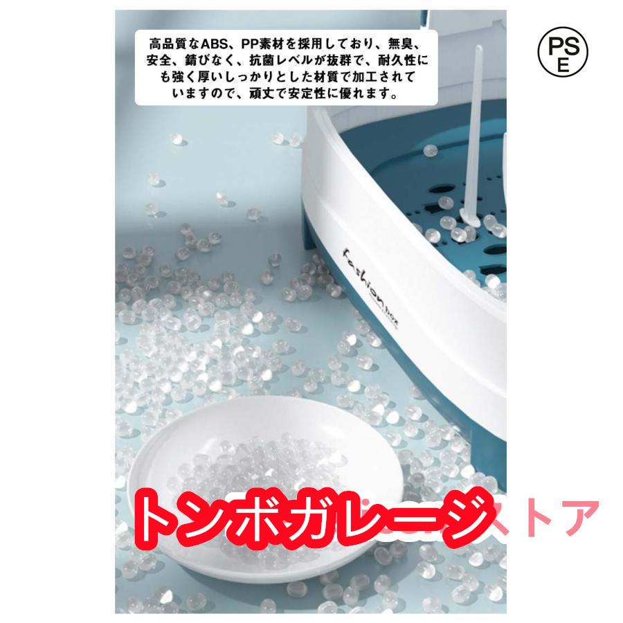 哺乳瓶ケース 水切り 哺乳瓶保管ケース 哺乳瓶 大容量 乾燥ラック 哺乳瓶スタンド 哺乳瓶 立て 哺乳瓶ホルダー 哺乳瓶 大容量 透明 哺乳瓶ボックス｜tonbogarage｜13