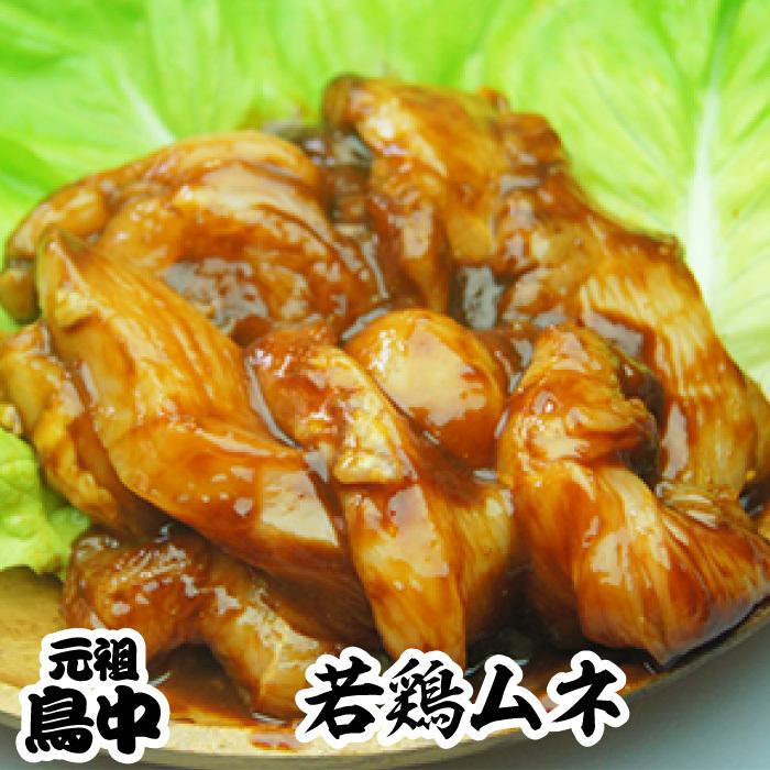 どんどんどん 豊田本郷店｜お弁当どんどん