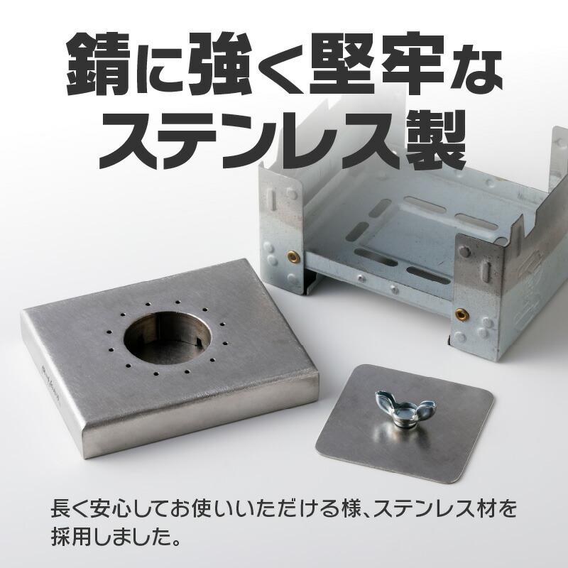 アルコールストーブ 金属製 収納ケース付き 楽天市場】【お盆セール】 アルコールバーナー アルコール