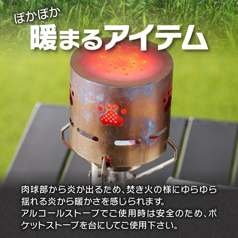 鍛冶屋の頓珍漢 ヒーターアタッチメント ST-310 イワタニ Micro Camp