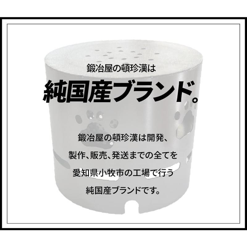 鍛冶屋の頓珍漢 ヒーターアタッチメント ST-310 イワタニ Micro Camp