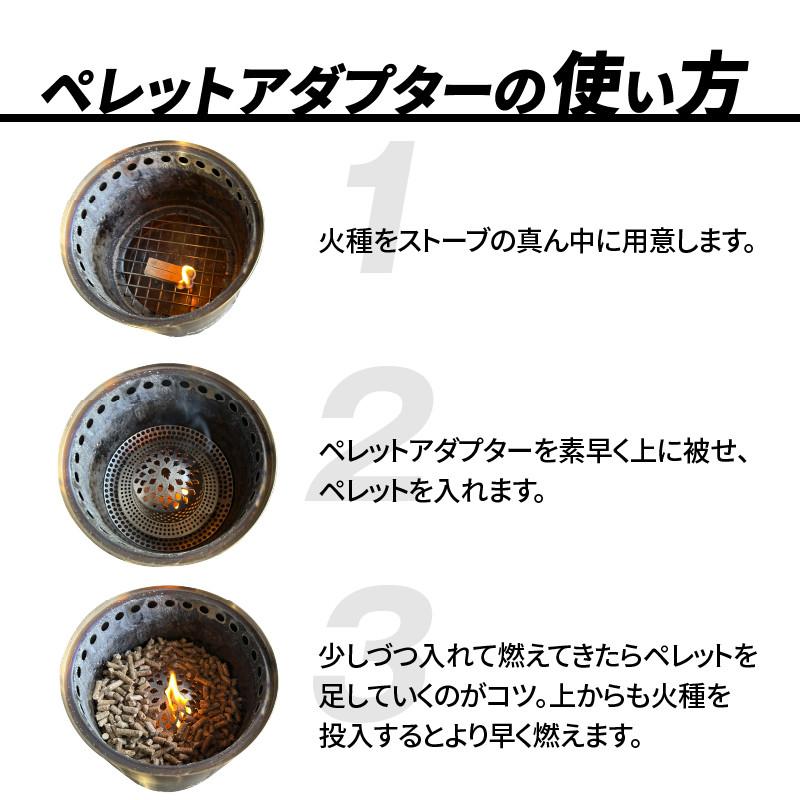 鍛冶屋の頓珍漢 Solo Stove Campfire ソロストーブ キャンプファイヤー 
