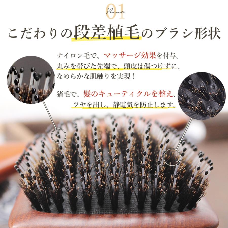 ヘアブラシ 猪毛 パドルブラシ ツヤ 高級 頭皮マッサージ ヘアー