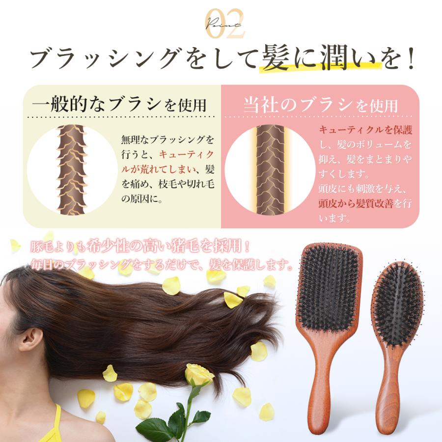 ヘアブラシ 猪毛 パドルブラシ ツヤ 高級 頭皮マッサージ ヘアー