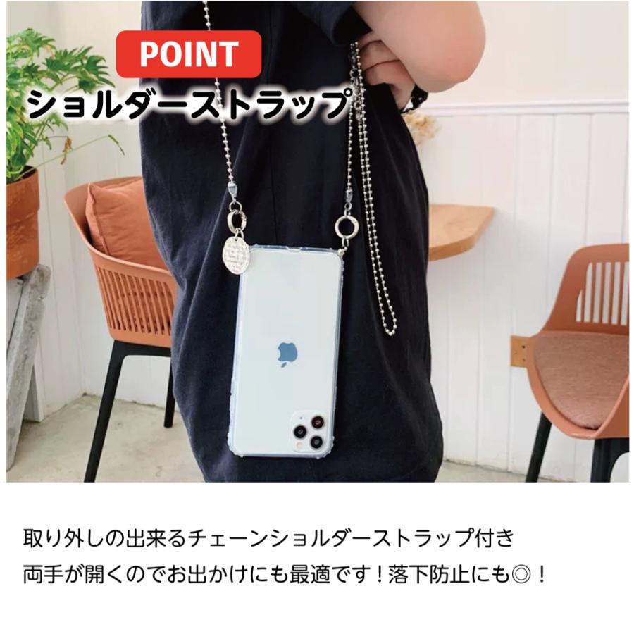 スマホケース ショルダー チェーン ストラップ ケース iPhone14 iPhone13 iPhone12 11 SE 8 7 RTSC-22016 :RTSC-22016:tone plus - 通販 - Yahoo!ショッピング スマホケース ショルダー チェーン ストラップ ケース iPhone14 iPhone13 iPhone12 11 SE 8 7 RTSC-22016 :RTSC-22016:tone plus - 通販 - Yahoo!ショッピング