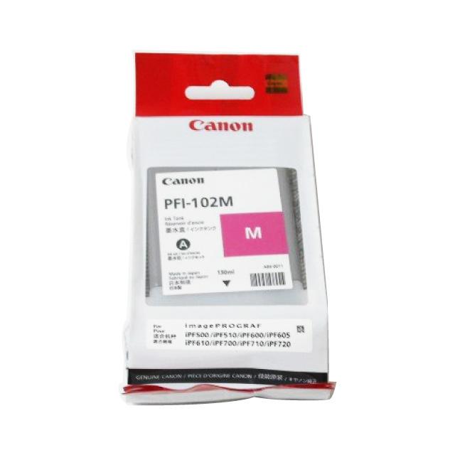 キヤノン（Canon） PFI-102M 純正品 推奨使用期限2021年10月 : トナー