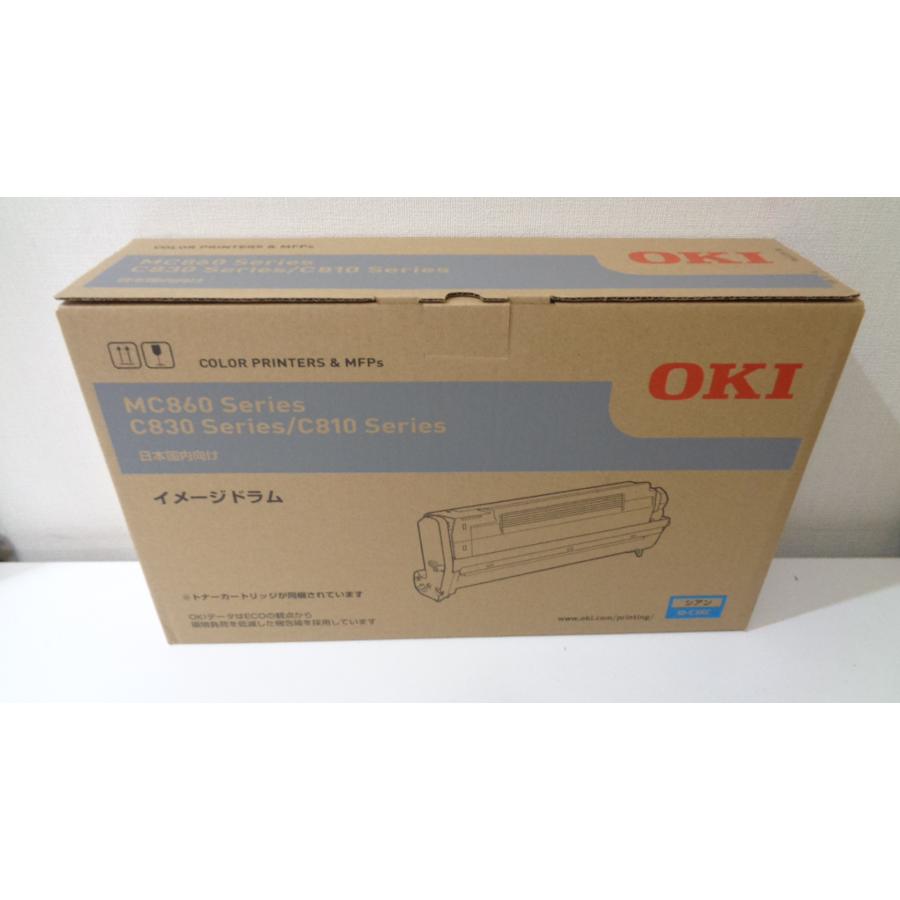 沖データ 沖 ID-C3KC イメージドラム シアン 純正品 : トナーバンク 