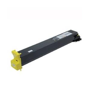 エプソン LPCA3ETC8Yイエロー 純正品