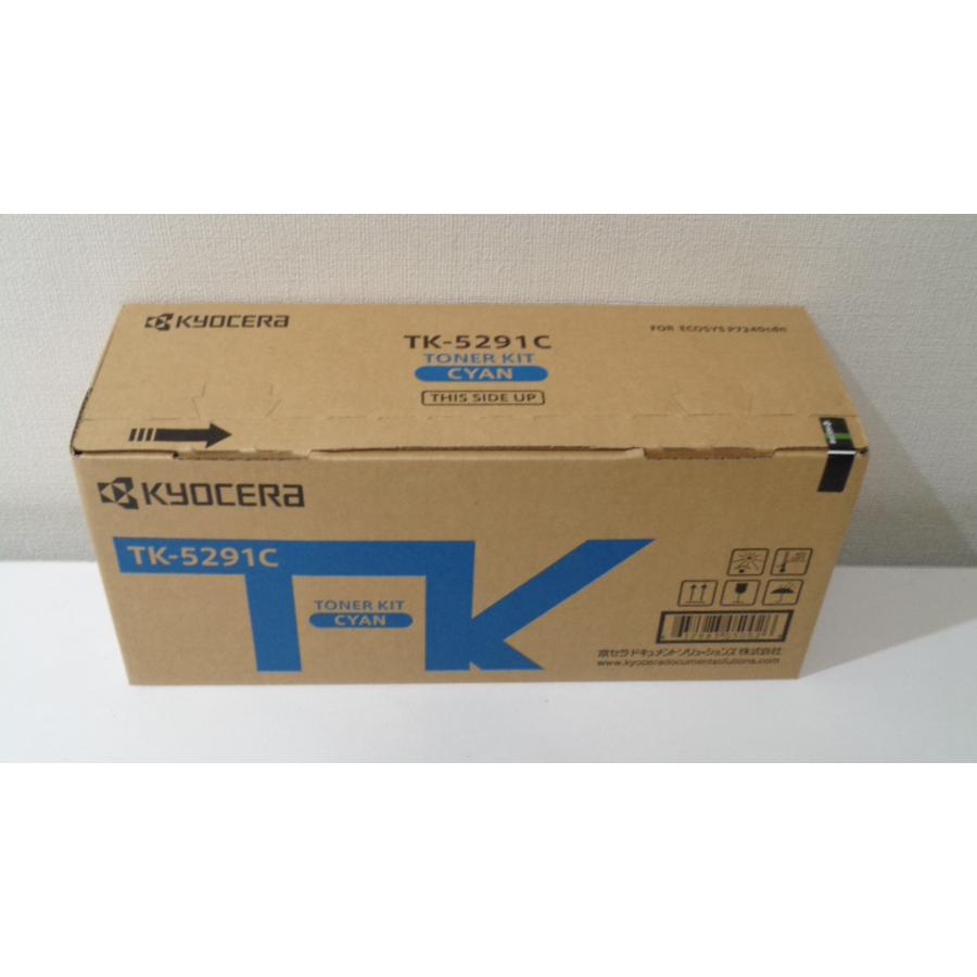 純正未使用未開封3色☆京セラTK-5291 トナーカートリッジ書き込み有