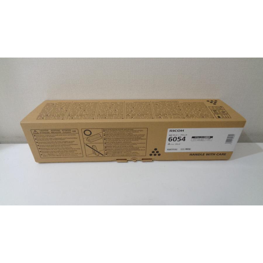 RICOH純正トナー新品未使用6054ブラック3本 【公式通販】