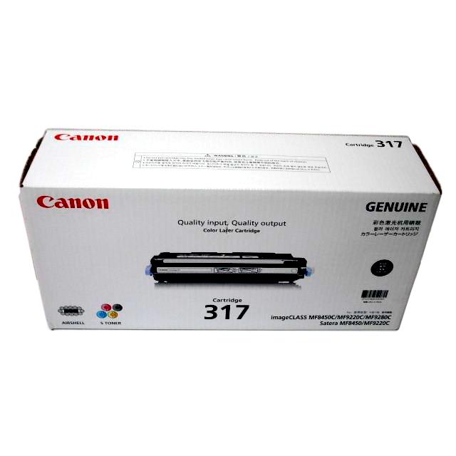キヤノン（Canon） キャノン トナーカートリッジ317 ブラック 純正品未
