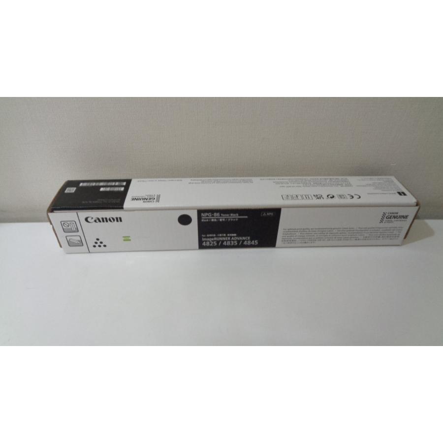 キヤノン（Canon） キャノン NPG-86ブラック 純正品 : トナーバンク 