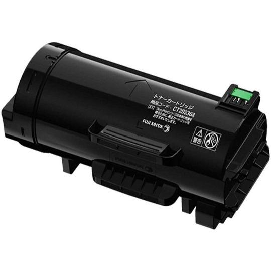 富士フィルム トナーカートリッジ CT203642 FUJIFILM (旧 富士ゼロックス) CT203364 トナーカートリッジ