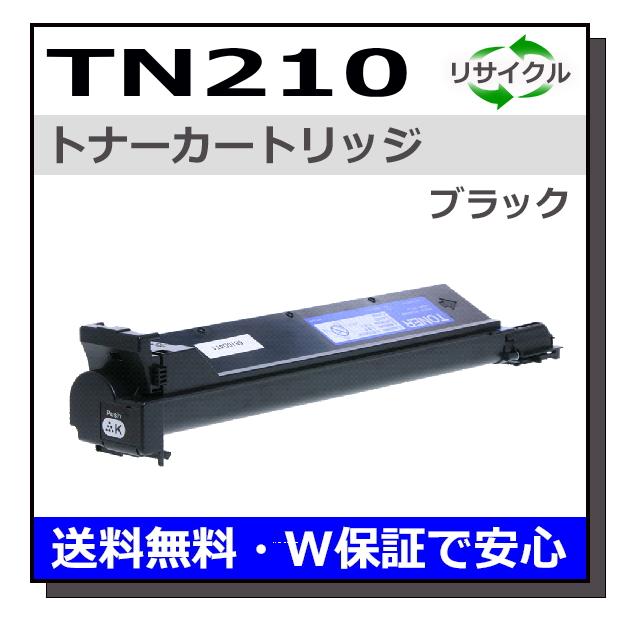 コニカミノルタ（KONICA MINOLTA） TN210K ブラック トナー