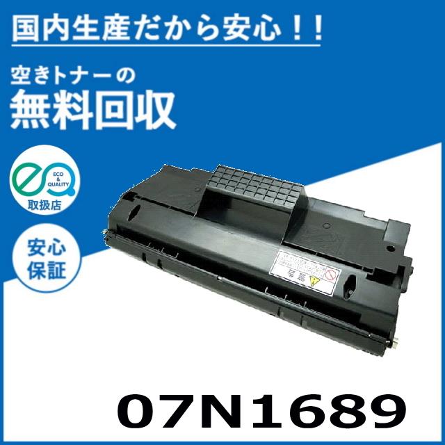 5589 EPカートリッジ - 通販 - olgapuri.org