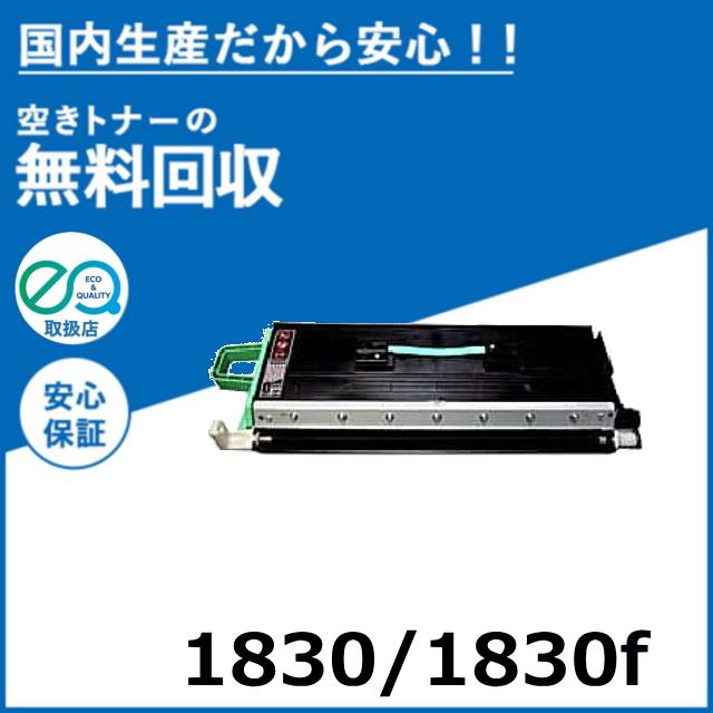 コニカミノルタトナー コニカミノルタ（KONICA MINOLTA）TN-324K ブラック トナー｜輸入純正