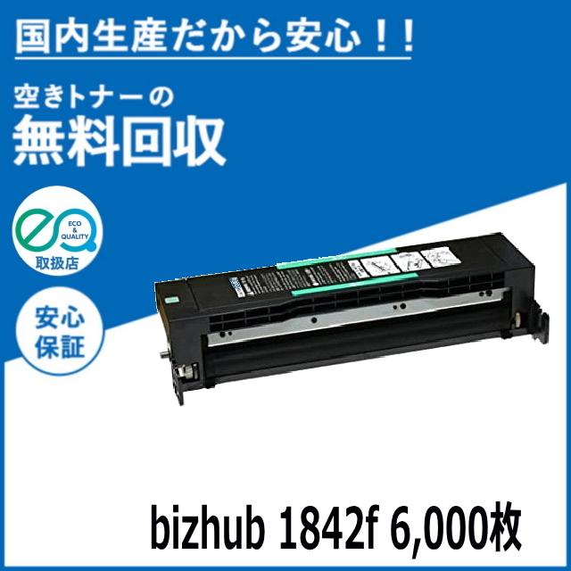 コニカミノルタ（KONICA MINOLTA） bizhub 1842f 6,000枚 コピーキット