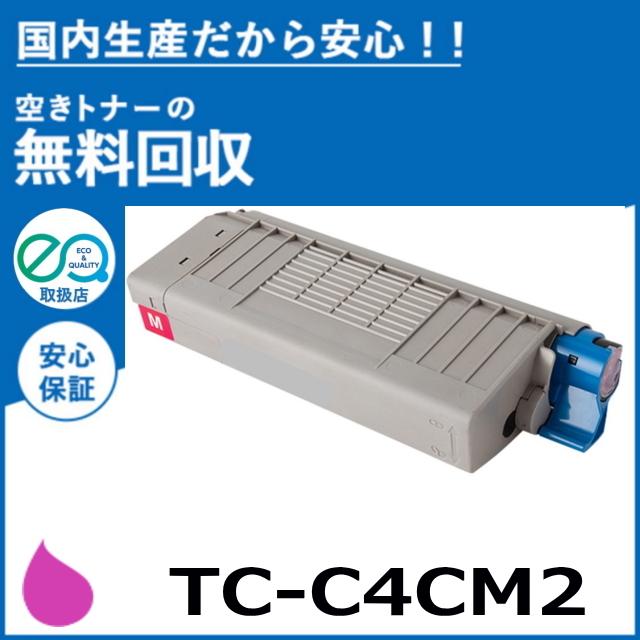 沖データ TC-C4CM2 マゼンタ トナーカートリッジ 国産リサイクルトナー