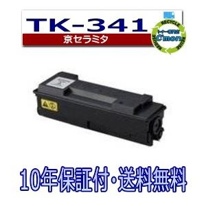 依頼専用 神鋼 溶接棒 ZERODE-44 (Z-44) φ4.0mm × 450mm 5kg/小箱 KOBELCO
