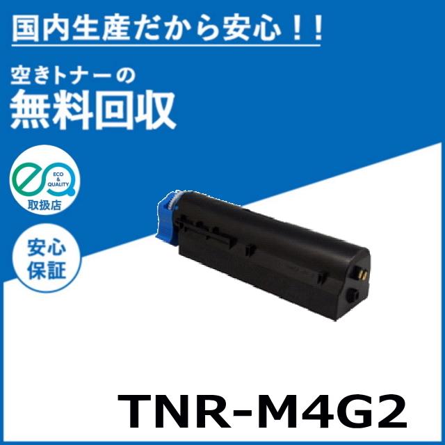 沖データ TNR-M4G2 トナーカートリッジ 国産リサイクルトナー COREFIDO B432dnw :re-tnr-m4g2-3:Cmonトナー Yahoo!店 - 通販 - Yahoo!ショッピング 沖データ TNR-M4G2 トナーカートリッジ 国産リサイクルトナー COREFIDO B432dnw :re-tnr-m4g2-3:Cmonトナー Yahoo!店 - 通販 - Yahoo!ショッピング