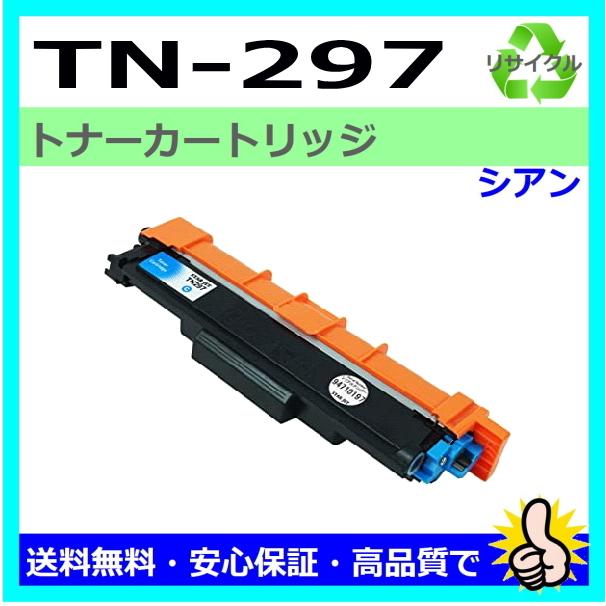ブラザー工業 日本製 再生トナー 適合機種) MFC-L3770CDW HL-L3230CDW 
