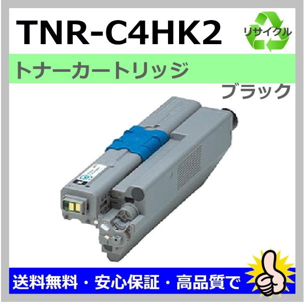 沖データ 沖データ用 COREFIDO C310dn C510dn C530dn MC361dn 沖データ 沖データ用 COREFIDO C310dn C510dn C530dn MC361dn