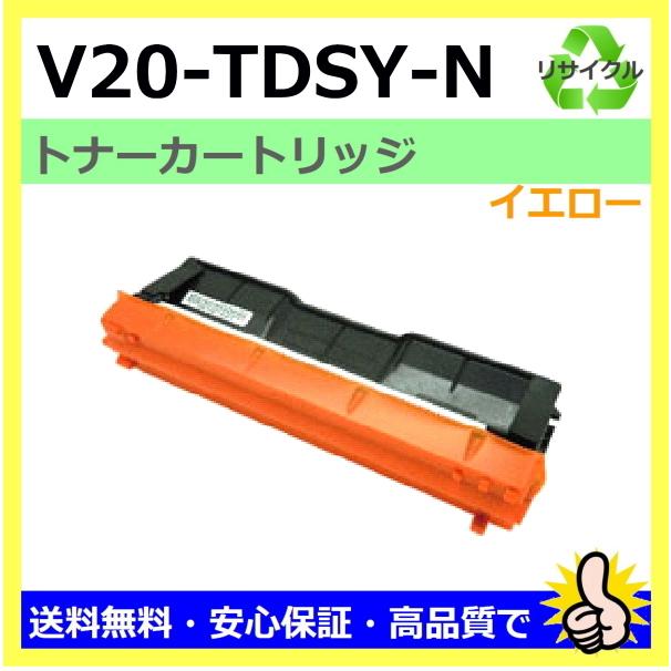 CASIO SPEEDIA V2000V2500シリーズ トナーカートリッジ CASIO（カシオ） 日本製 再生トナー 適合機種) Speedia V2000 Speedia