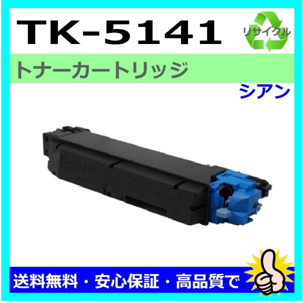 京セラドキュメントソリューションズ 京セラ用 ECOSYS M6530cdn 京セラドキュメントソリューションズ 京セラ用 ECOSYS M6530cdn