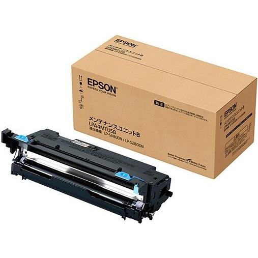 エプソン（EPSON） LPA4MTU5B メンテナンスユニットB 純正品 メーカー
