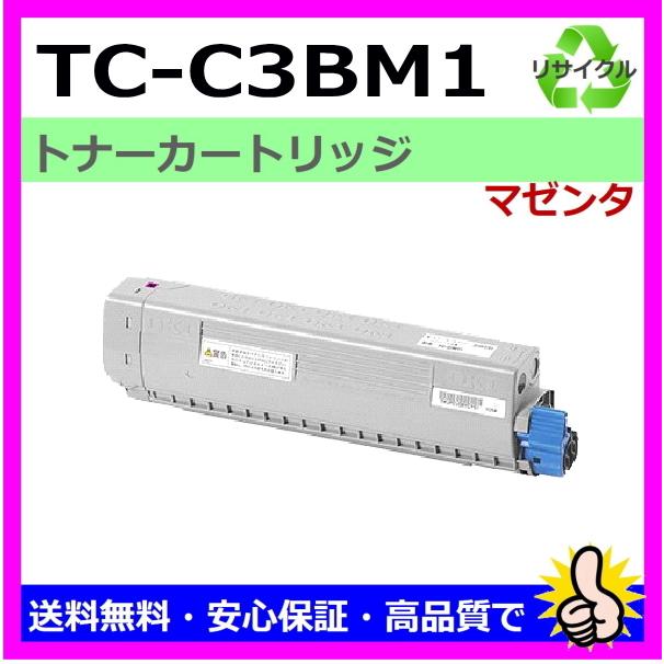 沖データ用 COREFIDO2 C824dn COREFIDO EX C835dnw COREFIDO EX 